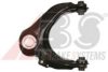 HONDA 51460S1AE01 Track Control Arm